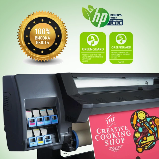 アートポスターNO.9(17390) アートポスターNO.9(17390)