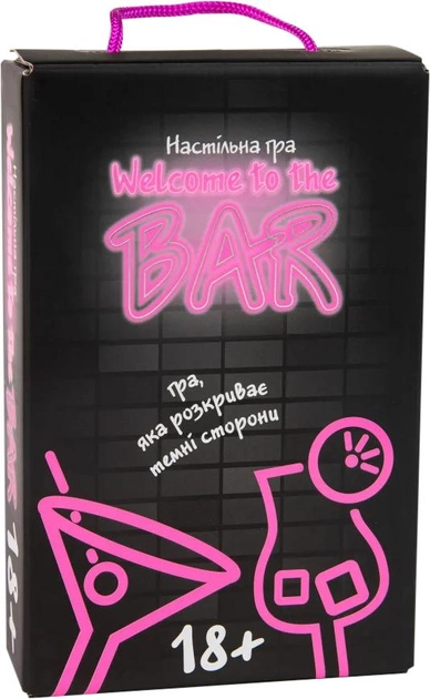 Настільна розважальна гра Strateg Welcome to the Bar Ласкаво просимо до бару Гра для дорослих 4823113837402 - Фото 1 Настільна розважальна гра Strateg Welcome to the Bar Ласкаво просимо до бару Гра для дорослих 4823113837402 - изображение 1