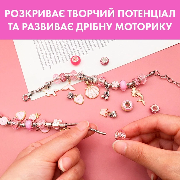 Детский набор для творчества для создания изготовления шарм браслетов и колье из бусин 67 элементов 3 браслета 3 основы колье девочке 20 шармов 40 подвесок с шкатулкой в подарочном пакете Розовый (D-2019091594) - изображение 11
