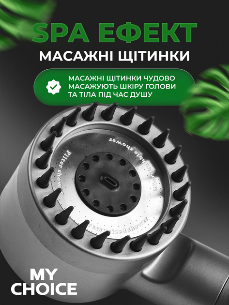 Массажная лейка для душа водосберегающая высокое давление 3 режима, кнопка стоп - изображение 2