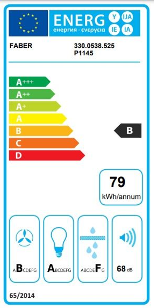Витяжка похила декоративна Faber Steelmax Ev8 Led Wh A55 - изображение 2
