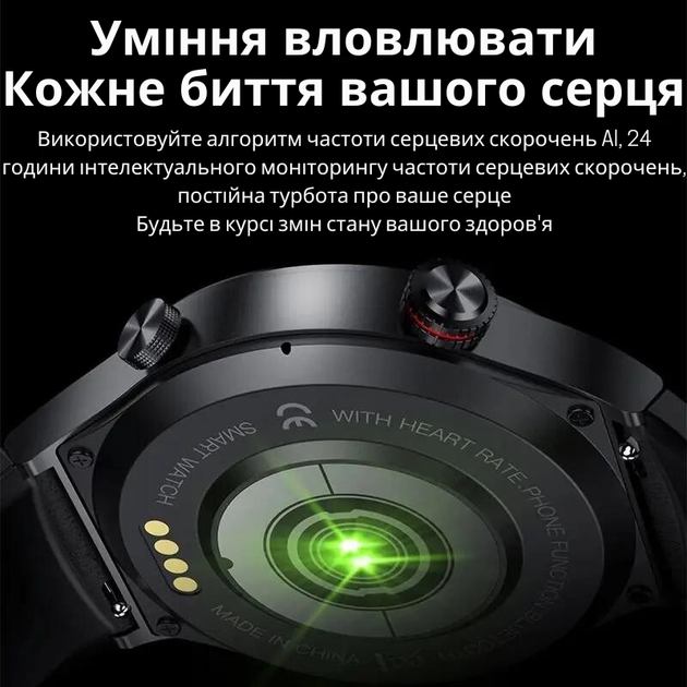 Смарт-часы PowerMe PowerWatch 7 series IPS-дисплей поддержка NFC встроенный микрофон фитнес-трекинг с мониторингом здоровья Black - изображение 2