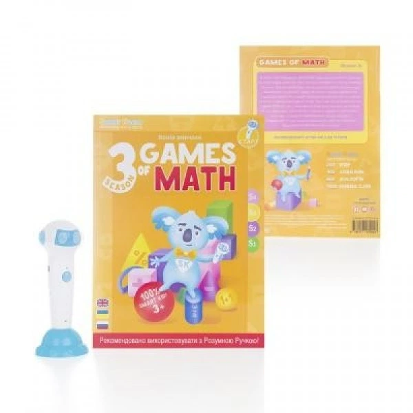 Интерактивная игрушка Smart Koala развивающая книга The Games of Math (Season 3) №3 (SKBGMS3) (201492) - Фото 3 Интерактивная игрушка Smart Koala развивающая книга The Games of Math (Season 3) №3 (SKBGMS3) (201492) - изображение 3