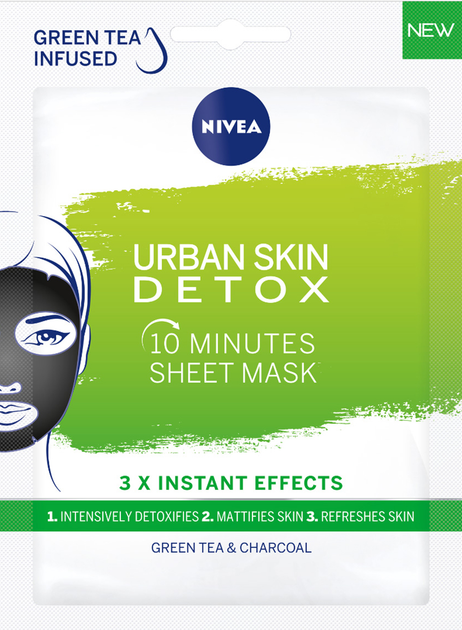 Упаковка черных тканевых масок NIVEA Urban Skin Detox 2 шт (4003900620724) - изображение 2