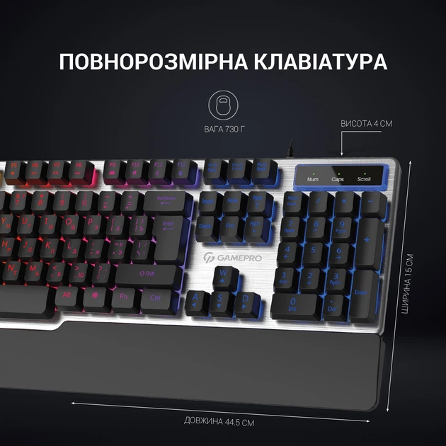Клавиатура проводная GamePro Stinger USB (GK599) – фото, отзывы