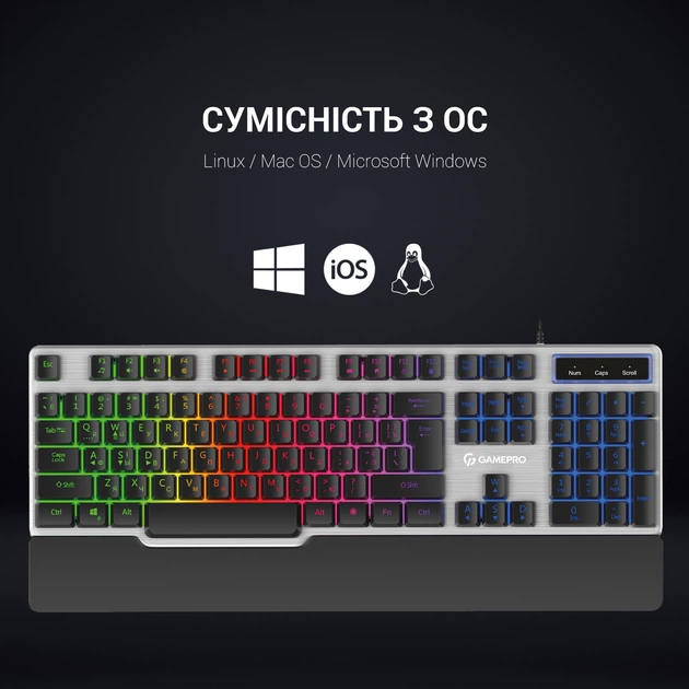 Клавиатура проводная GamePro Stinger USB (GK599) – фото, отзывы