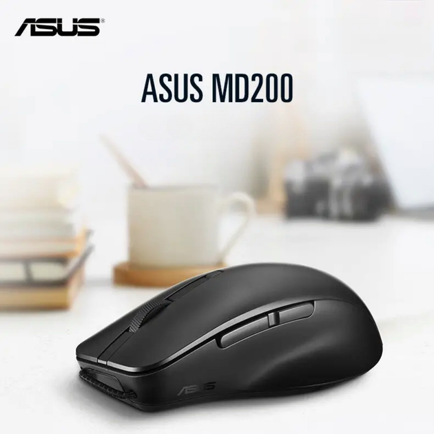 Мышь беспроводная ASUS SmartO MD200 програмируемая с подключением USB2.4ГГц + Bluetooth, 4200 DPI, black - изображение 7