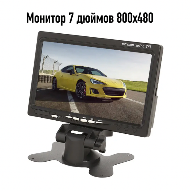 Автомобильный монитор для камеры заднего вида Car DVR 7" дюймов 800Х480 с пультом и рамкой подголовника - Фото 9 Автомобильный монитор для камеры заднего вида Car DVR 7" дюймов 800Х480 с пультом и рамкой подголовника - изображение 9