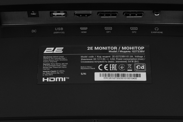 2E Gaming Монітор LCD 27" G2723BV 1xHDMI, DP, VA, 2560x1440, 165Hz, 2.7ms, CURVED, FreeSync - изображение 12