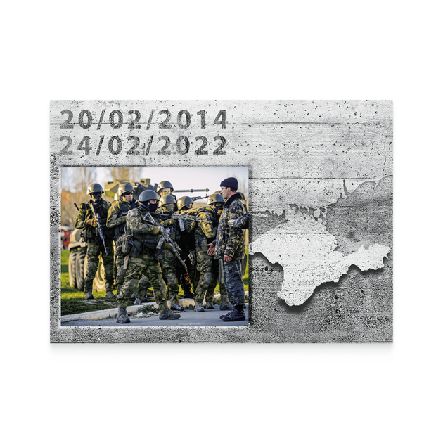 Поштовий набір Марка «І буде весна!» блок марок, 4 картки, конверт - Фото 6 Поштовий набір Марка «І буде весна!» блок марок, 4 картки, конверт - изображение 6