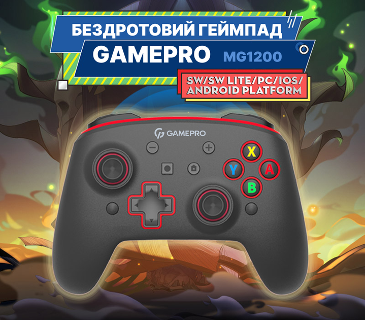 Бездротовий геймпад GamePro MG1200 Black-Blue - зображення 6