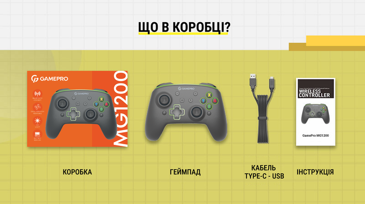 Бездротовий геймпад GamePro MG1200 Black-Blue - зображення 7