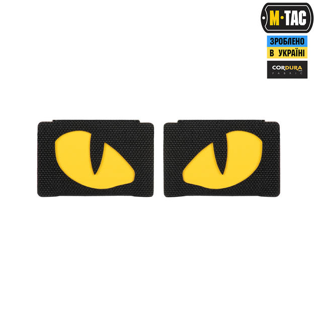 Нашивка Tiger M-Tac Laser Eyes Cut Black/Yellow/GID (пара) - изображение 2