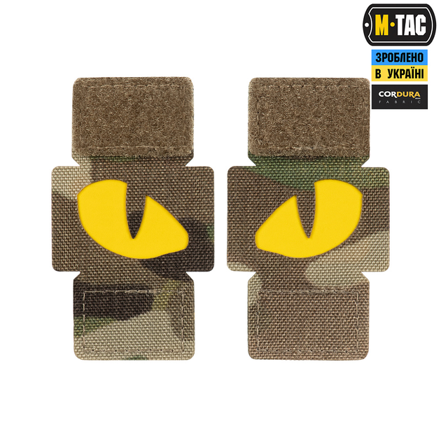 Нашивка Tiger Multicam/Yellow/GID M-Tac Laser Eyes Cut (пара) - зображення 1
