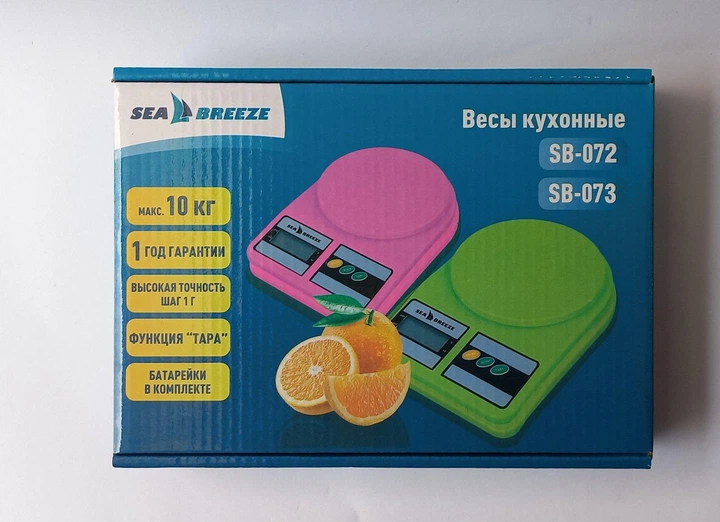 Ваги кухонні електронні Sea Breeze SB-072Pink - зображення 3