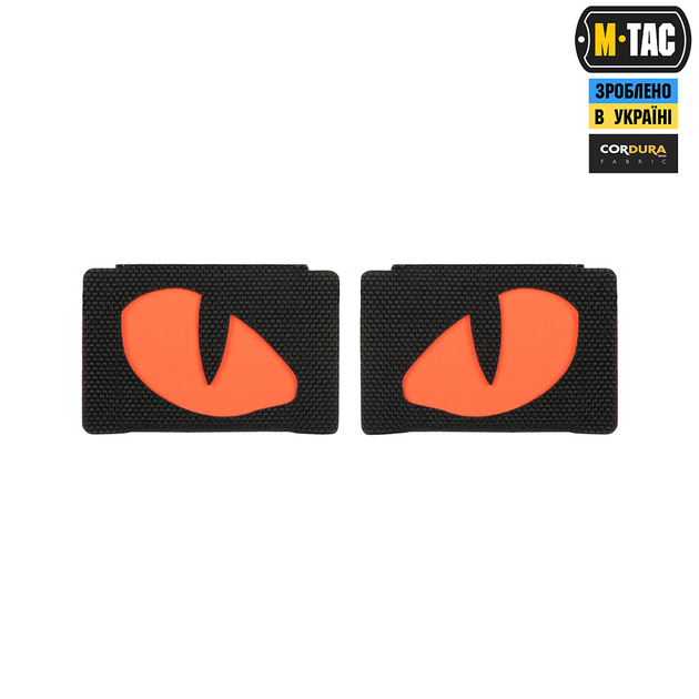 Нашивка Tiger M-Tac Laser Eyes Cut Black/Red/GID (пара) - изображение 2