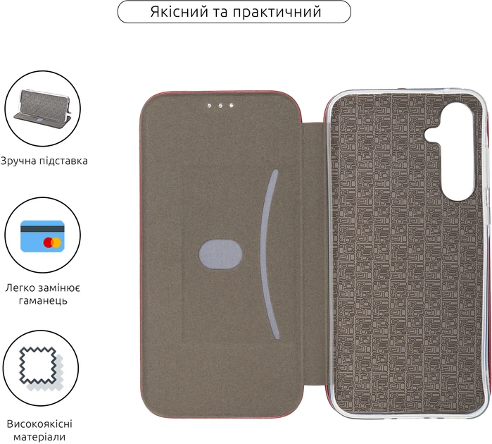 Чехол-книжка для смартфона ArmorStandart G-Case для Samsung Galaxy A35 5G (A356) Marsala (ARM74469) - Фото 3 Чехол-книжка для смартфона ArmorStandart G-Case для Samsung Galaxy A35 5G (A356) Marsala (ARM74469) - изображение 3