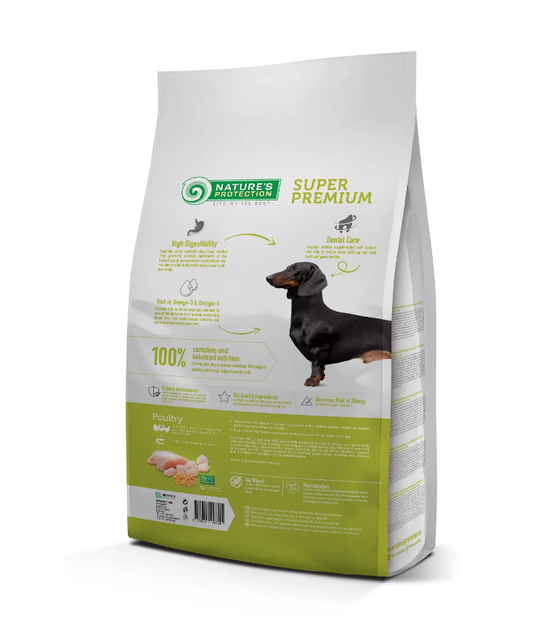 Сухой корм для взрослых собак малых пород Mini Adult Small Breeds 7,5 кг - изображение 2