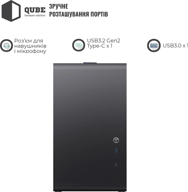 Корпус Jonsbo U4 Mini MESH Black - зображення 5