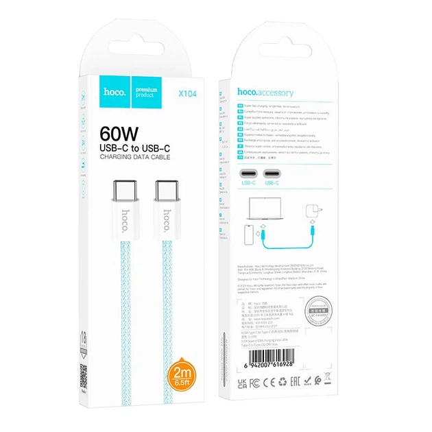Кабель HOCO Source 60W charging data Cable Type-C to Type-C X104 |2M| синій - Фото 3 Кабель HOCO Source 60W charging data Cable Type-C to Type-C X104 |2M| синій - зображення 3