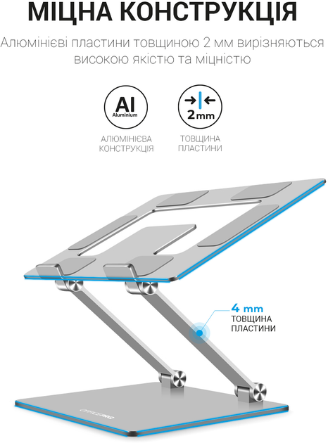 Підставка для ноутбука OfficePro LS111S Aluminum alloy Silver - зображення 9