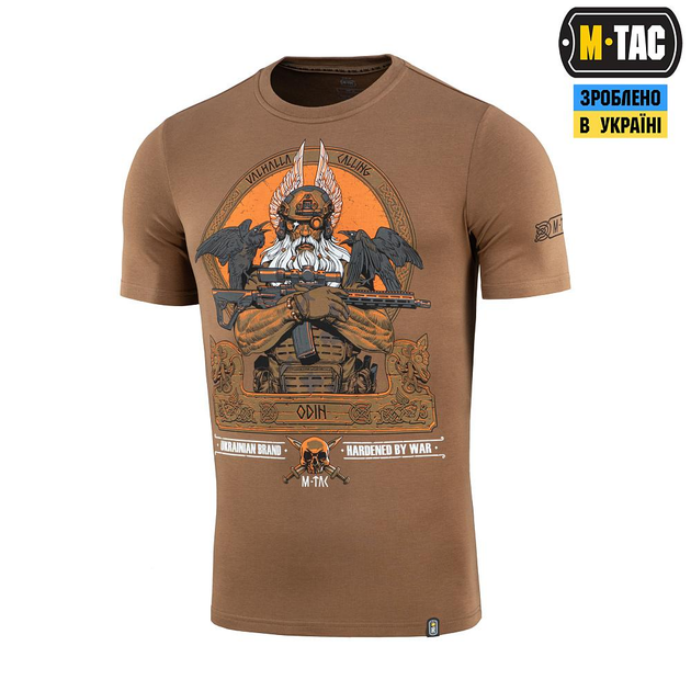 Тактическая M-Tac футболка Odin Coyote Brown койот XL - изображение 1