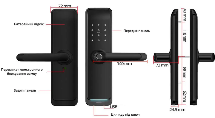 Розумний замок для дверей PES Husky Wi-Fi з WC фіксатором чорний - зображення 2