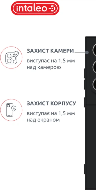 Чехол для смартфона Samsung Galaxy S24 Ultra Intaleo SoftShell Black (1283126590474) - изображение 3