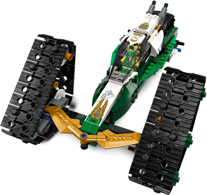 Конструктор LEGO Ninjago Многофункциональная машина ниндзя 576
