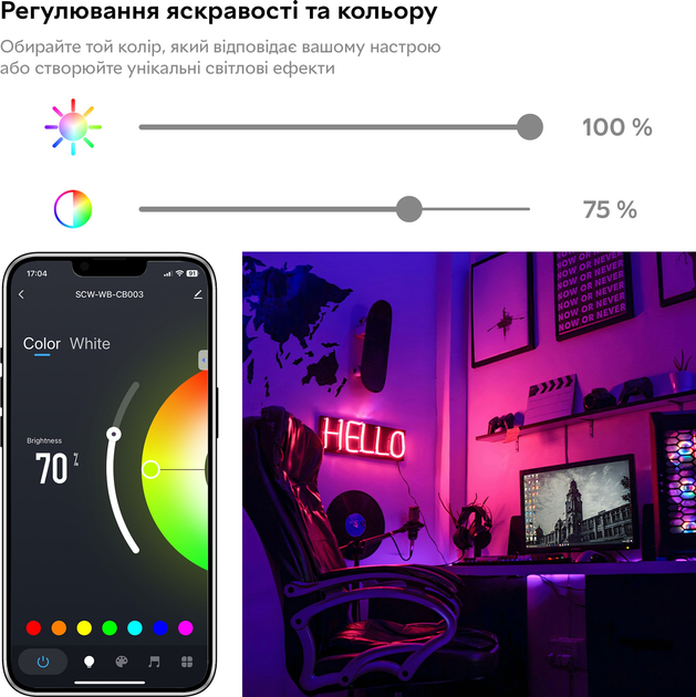 Розумна світлодіодна стрічка RZTK Smart LED 3 USB RGB - зображення 8