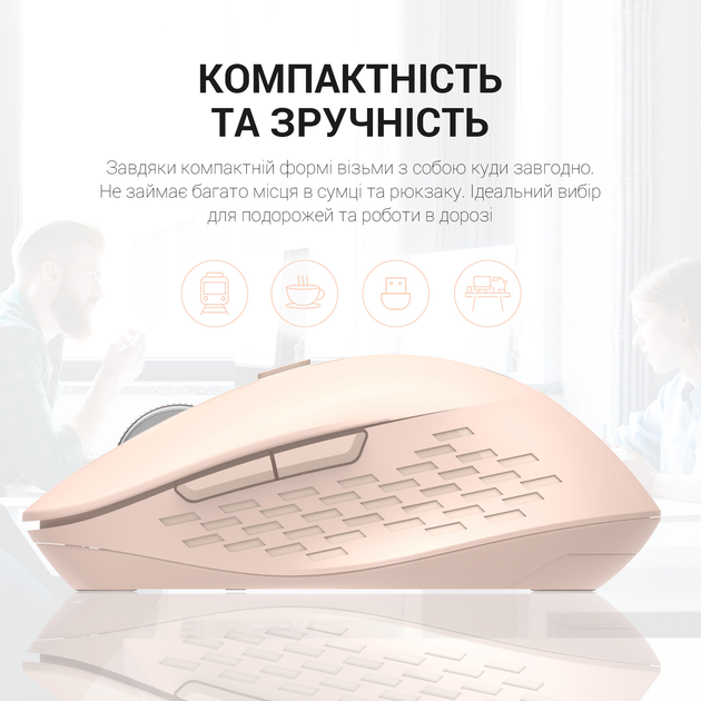 Мышь OfficePro Silent Click Wireless/Bluetooth Pink (M230P) - изображение 10
