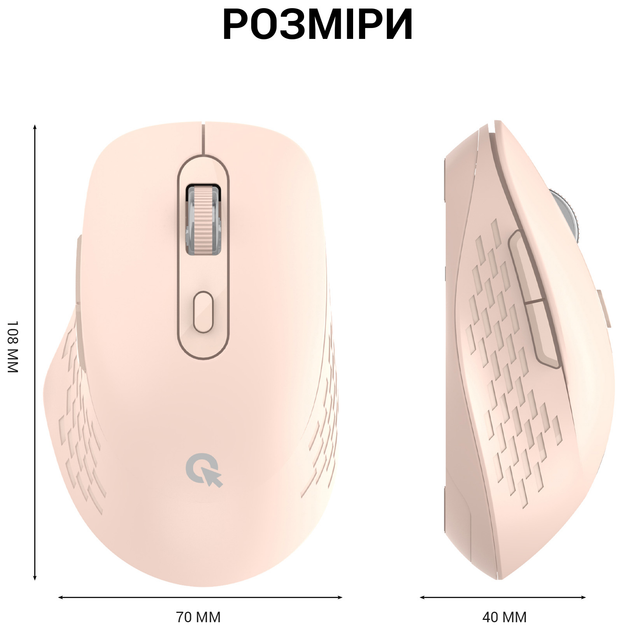 Мышь OfficePro Silent Click Wireless/Bluetooth Pink (M230P) - изображение 14