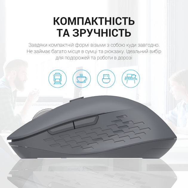 Мышь OfficePro Silent Click Wireless/Bluetooth Gray (M230G) - изображение 10