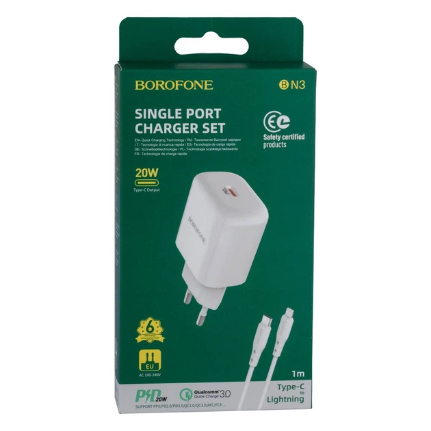 Сетевое Зарядное Устройство Borofone BN3 Premium PD 20W Type-C to Lightning QC3.0 Цвет Белый - изображение 2