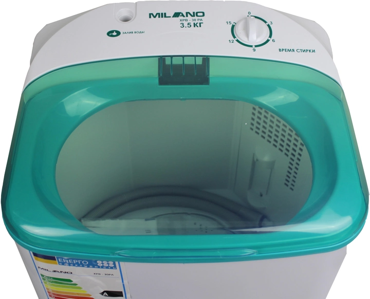 Пральна машина Milano XPB-30 PA GREEN - Фото 3 Пральна машина Milano XPB-30 PA GREEN - изображение 3