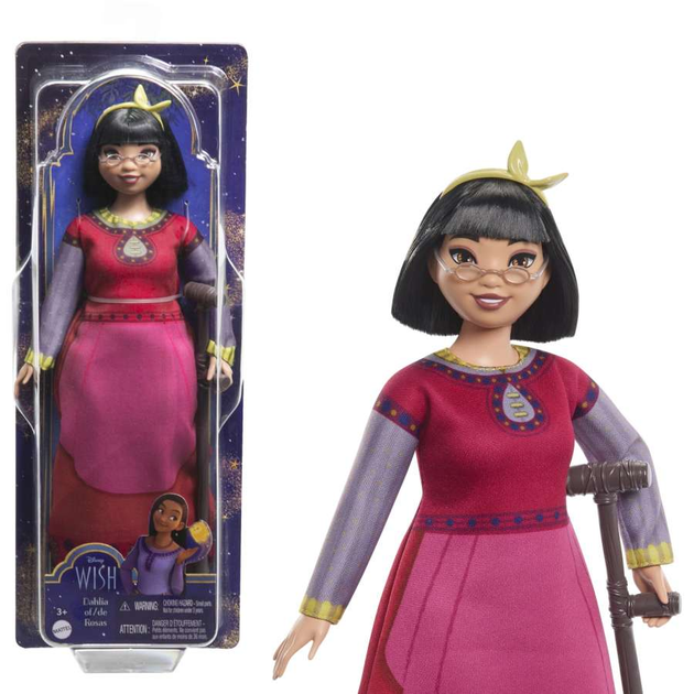 Lalka Mattel Disney Wish Dahlia of Rosas (194735169948) - obraz 1