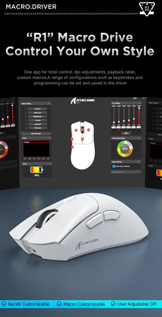 Геймерська акумуляторна бездротова (Bluetooth + 2,4G) миша Attack Shark R1, PixArt PAW3311, 18000DPI, White/БІЛА (R1-3311W) - изображение 14