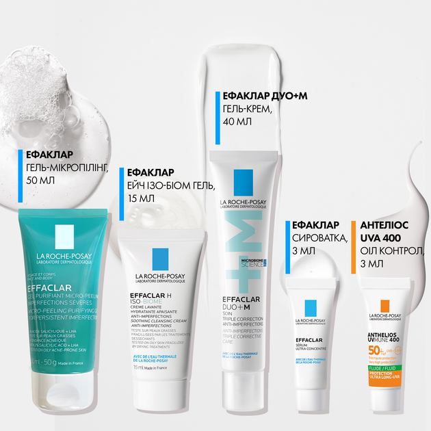 Набор La Roche-Posay Effaclar Duo+М 2024 (5905076365761) – в интернет ...