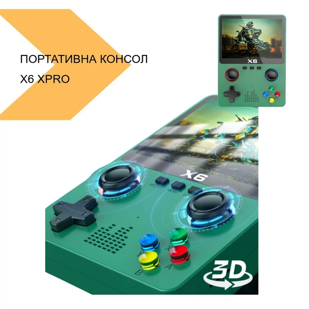 Игрова портативна консоль PSP 6X з монітором 3,5 дюйма 1000 ігор XPRO Чорний (43813-X6_1144) - изображение 2