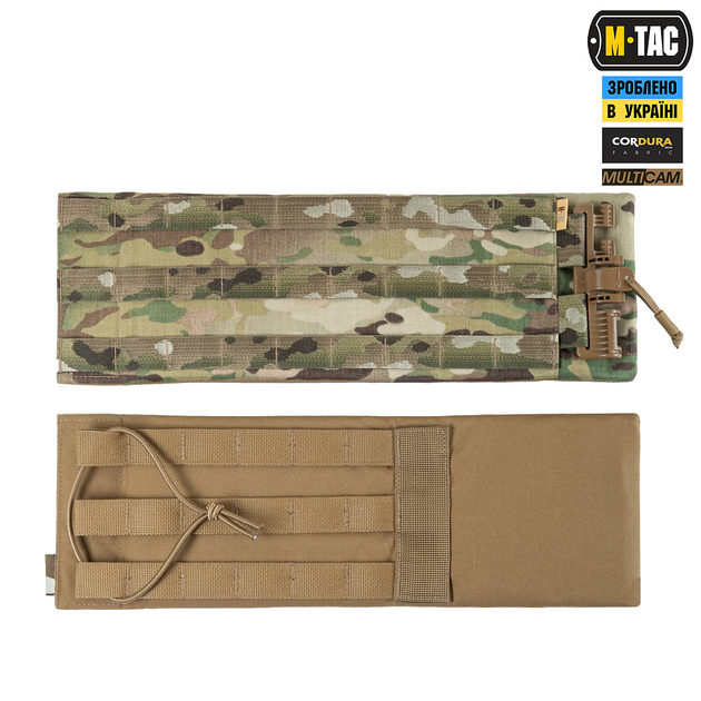 Камербанд M-Tac с баллистическими пакетами 2 класс для Cuirass QRS Multicam XL/2XL - изображение 2