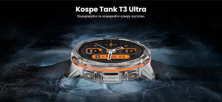 KOSPET T3 Ultra デジタル腕時計 Kospet Tank T3 ULTRA Black + Compass GPS | Купить на Arch.Clock