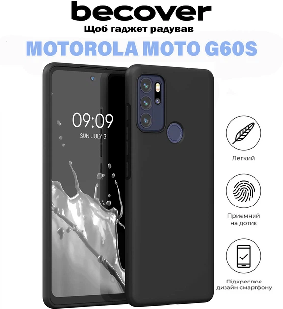 Чохол для смартфона Motorola Moto G60s BeCover Black (BC_711094) - зображення 7
