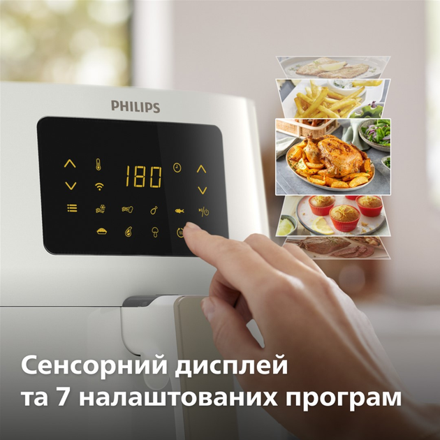 Мультипечь PHILIPS Ovi XL Connected HD9280/30 - изображение 6