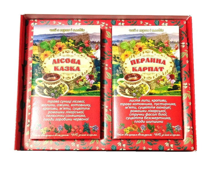 Подарочный набор Карпатского чая с трав и плодов (2 вида чая) Карпаты - изображение 2