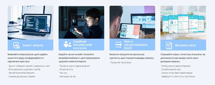Система WiFi-Mesh Deco X50 AX3000, 1xGE LAN/WAN, 1x2,5GE LAN/WAN, 3мод, PoE TP-Link (teh0017219) - Фото 5 Система WiFi-Mesh Deco X50 AX3000, 1xGE LAN/WAN, 1x2,5GE LAN/WAN, 3мод, PoE TP-Link (teh0017219) - изображение 5