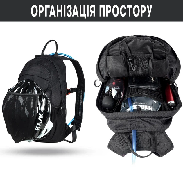 Вело рюкзак Rhinowalk X20801B 20 л Ripstop Черный (RWK-X20801B-4516) - изображение 5