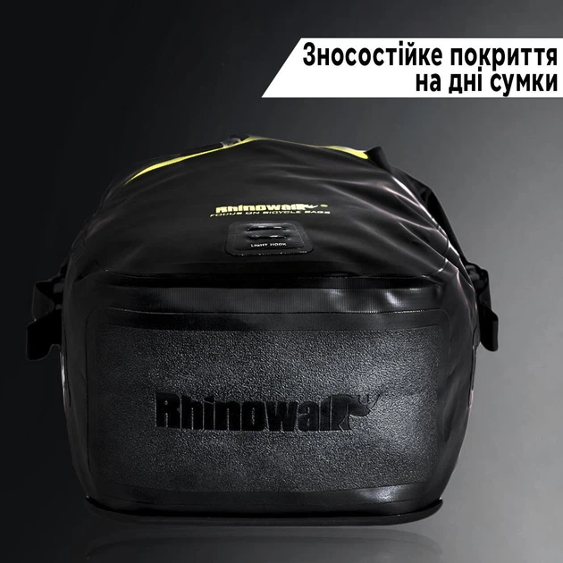 Сумка-баул на багажник велосипеда Rhinowalk RK19662BN 25-27л Чорний (RWK-RK19662BN-4483) - зображення 3