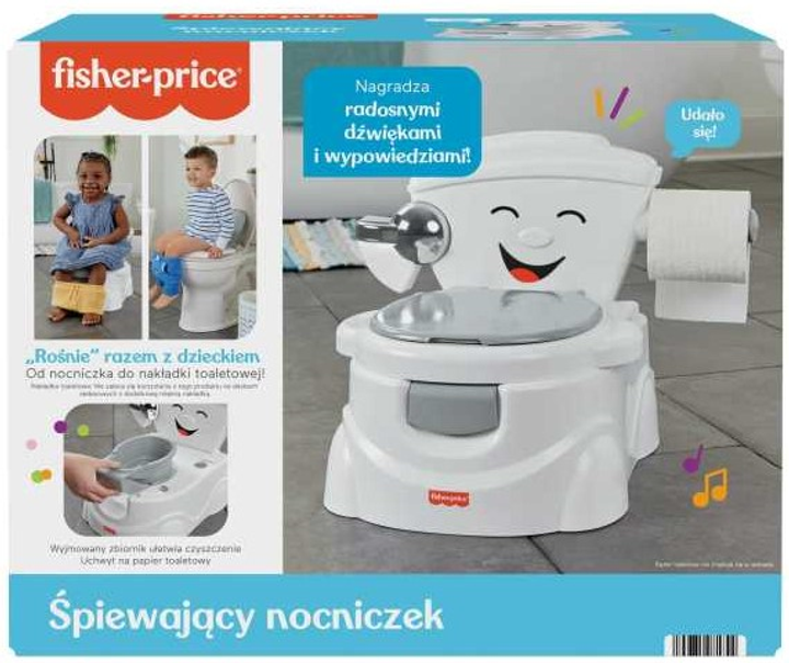 Дитячий горщик Baby Gear Співаючий горщик (HJC39) - зображення 7