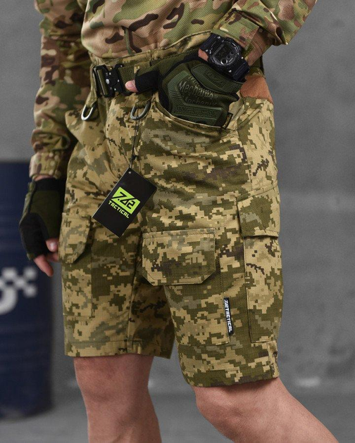 Тактические мужские шорты 7.62 Tactical 3XL пиксель (87426) - изображение 2