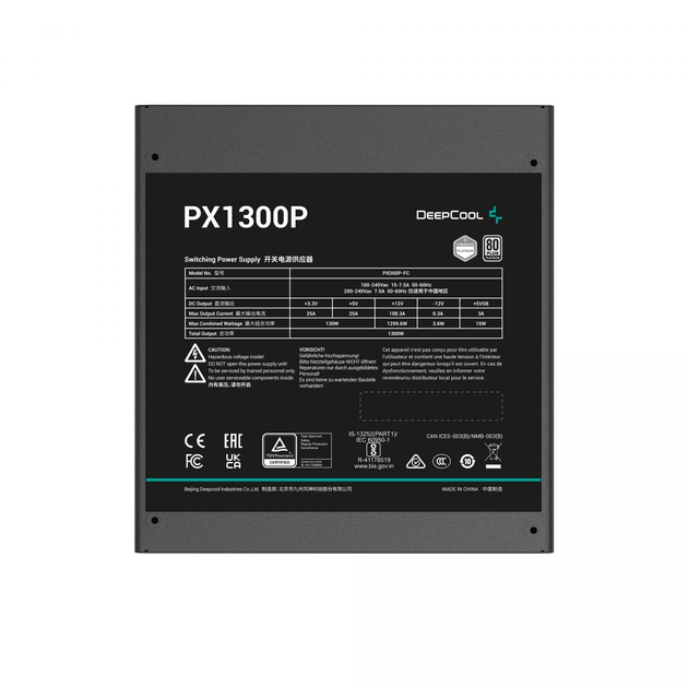 Блок живлення DeepCool PX1300P (R-PXD00P-FC0B-EU) 1300W - изображение 3